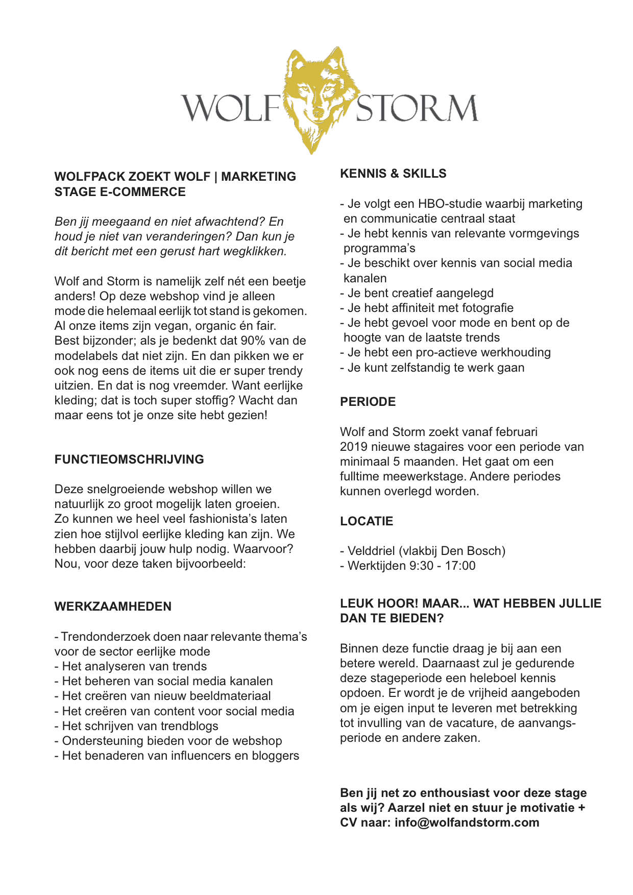 Vacature Duurzame Kleding
